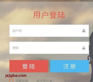 江苏徐州市专业技术人员继续教育网